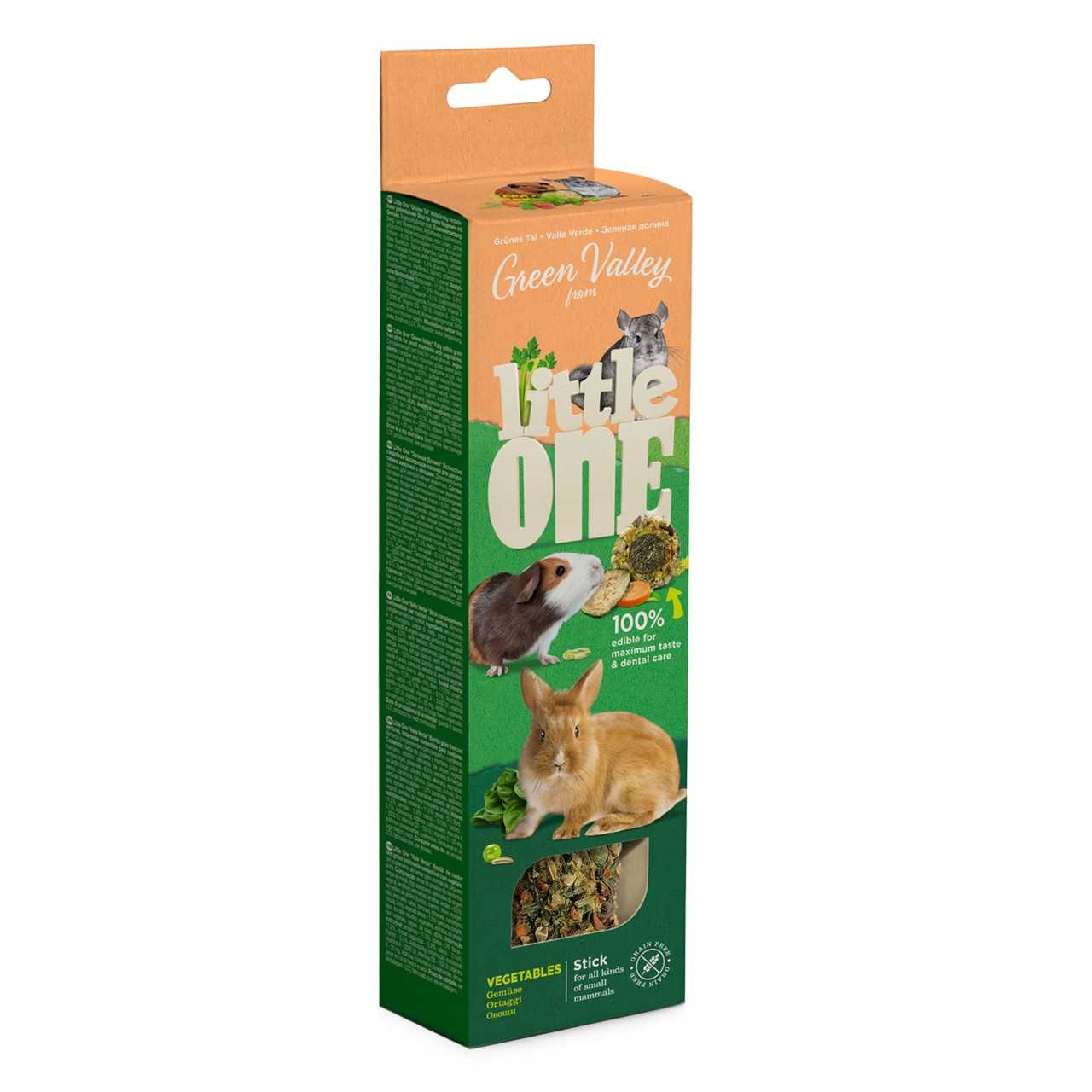Колба Little One "Зелёная Долина" для грызунов зерновая с овощами  1*160г  фото, цены, купить