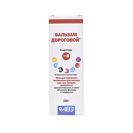 мазь Бальзам Дороговой №6  100мл фото, цены, купить