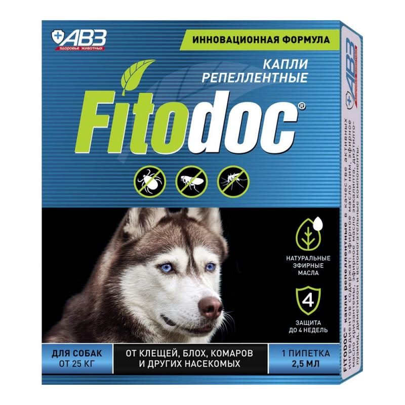 Капли FITODOC для собак от 25кг (1пип*2,5мл)  фото, цены, купить