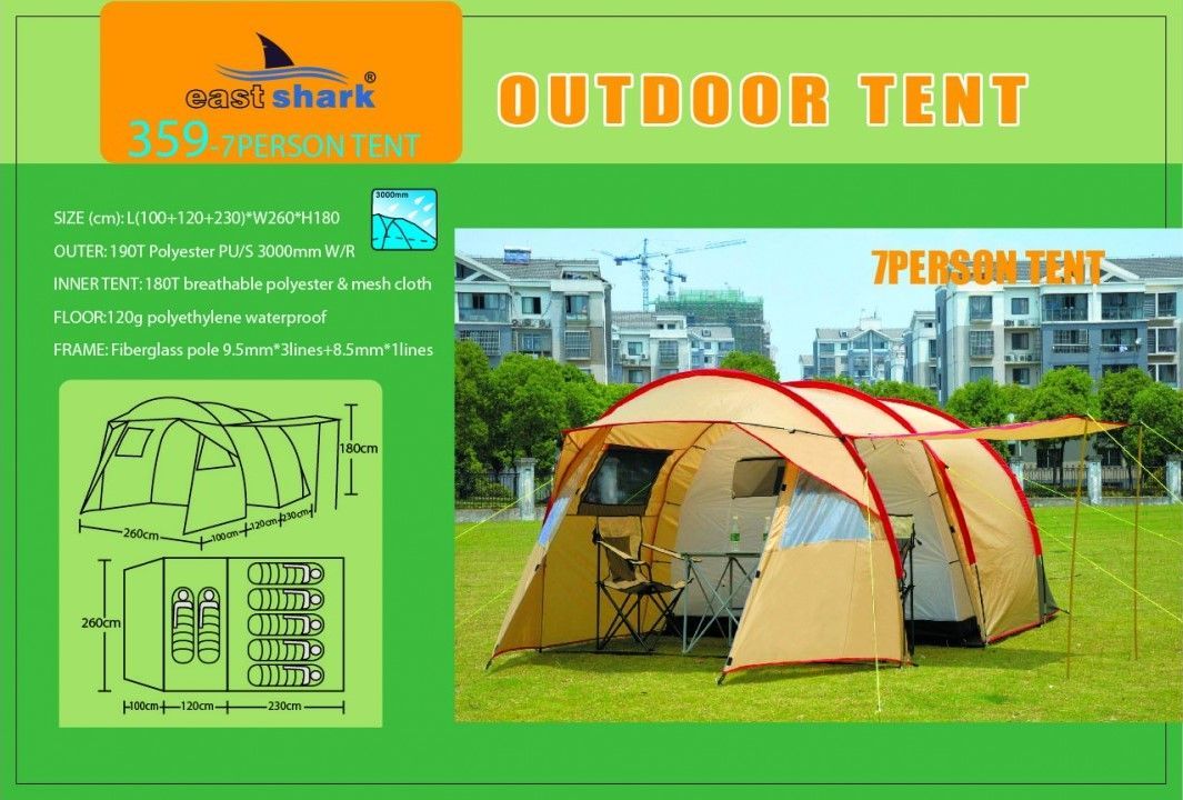 Палатка ES 359 - 7 person tent фото, цены, купить