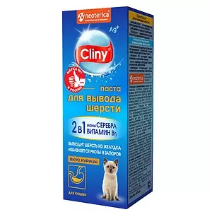 Паста шерстевывод Cliny 200мл, со вкусом курицы фото, цены, купить