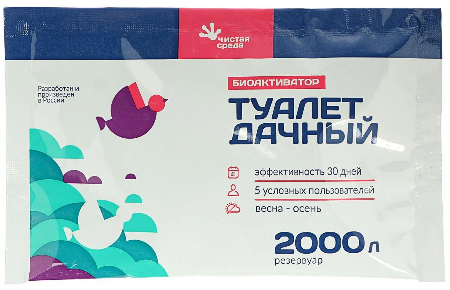 Биоактиватор Туалет Дачный 2*30г (2000л) фото, цены, купить