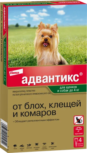 Адвантикс для собак (4 пипетки) до 4кг фото, цены, купить