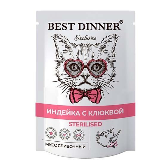 Best Dinner Exclusive  Пауч мусс индейка с клюквой 85г для кошек фото, цены, купить