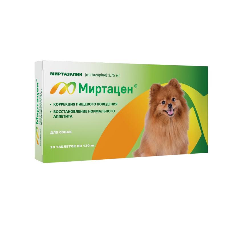 Миртацен 3,75 мг №30, для собак фото, цены, купить