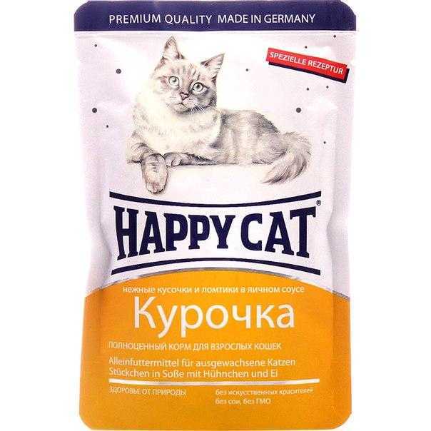 Happy Cat Паучи Соус курочка ломтики 100г фото, цены, купить