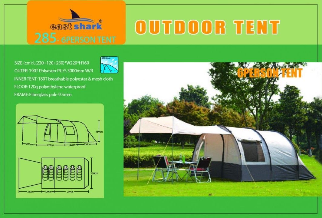Палатка ES 285 (ES 19) - 6 person tent фото, цены, купить