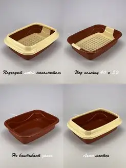 Туалет с бортиком DOGMAN/Триплекс, малый фото, цены, купить