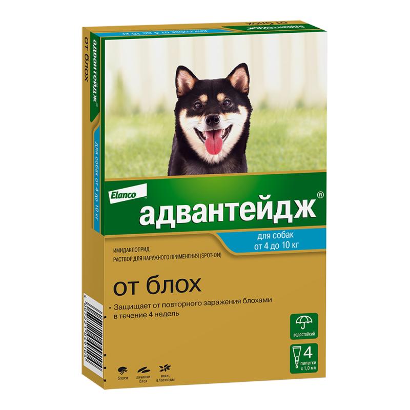 Адвантейдж (4пип*мл)  4-10кг капли на холку для собак фото, цены, купить