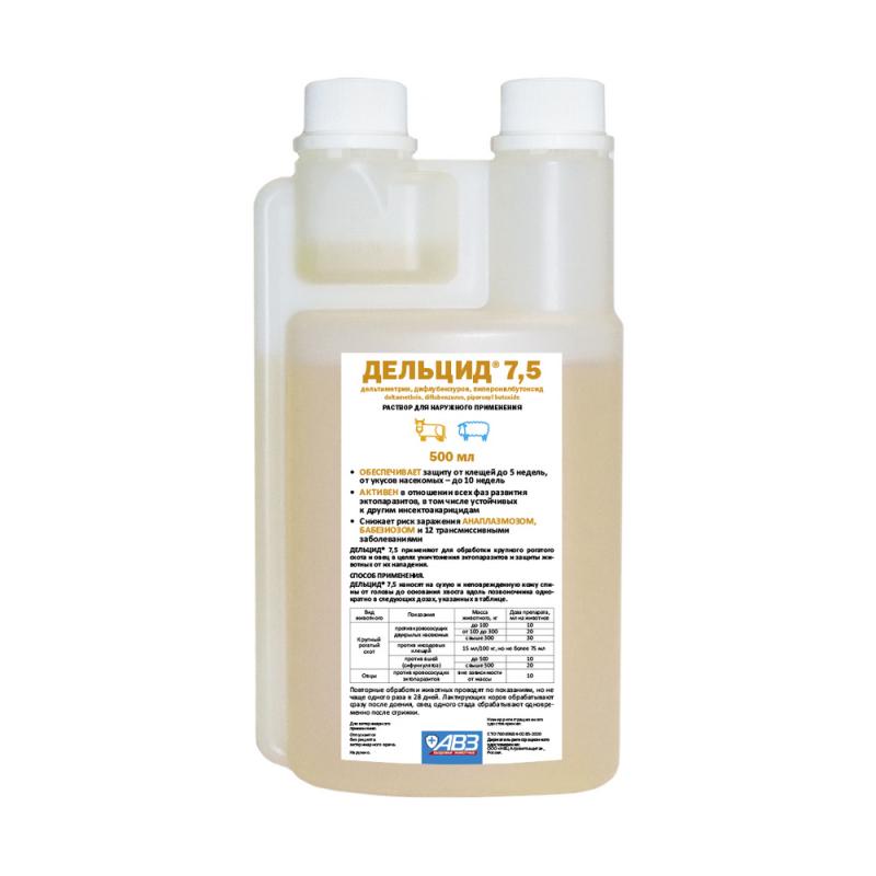 Дельцид 7,5 500мл фото, цены, купить