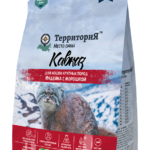 Территория Кавказ Индейка с морошкой 1,5кг для кошек	крупных пород фото, цены, купить