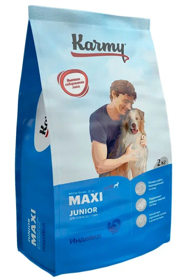 KARMY Maxi Junior  с индейкой для щенков крупных пород 2кг фото, цены, купить