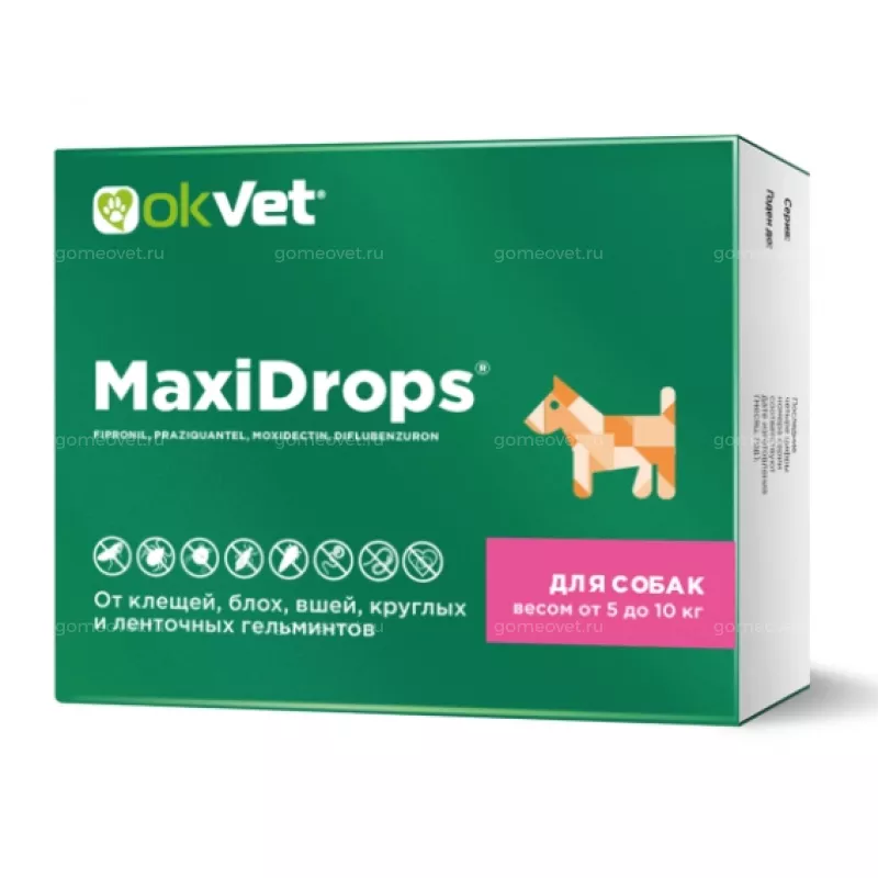 МаксиДропс для собак весом 5-10кг фото, цены, купить