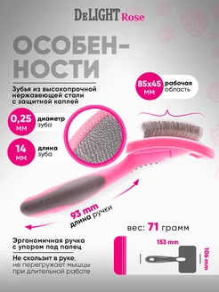 Пуходерка DeLight  AQUA пластик с каплей, средняя фото, цены, купить