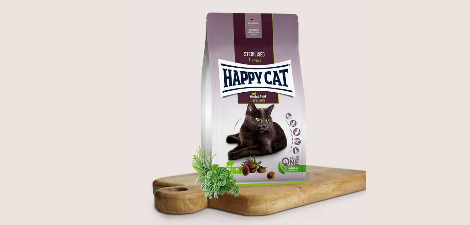 Happy CAT ADULT Sterillised Weide-Lamm Пастбищный Ягнёнок 1,3кг Кастрированные/Стерилизованные фото, цены, купить