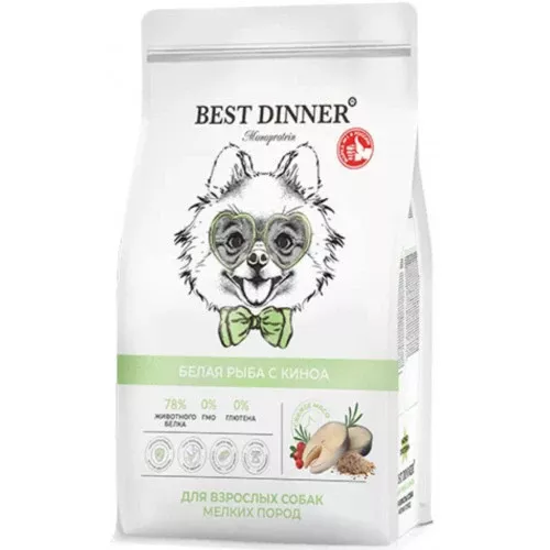 Best Dinner Monoprotein Adult Mini Fish&Quinoa для собак мелких пород с белой рыбой и киноа 400г фото Best Dinner Monoprotein Adult Mini Fish&Quinoa для собак мелких пород с белой рыбой и киноа 400г фото, цены, купить