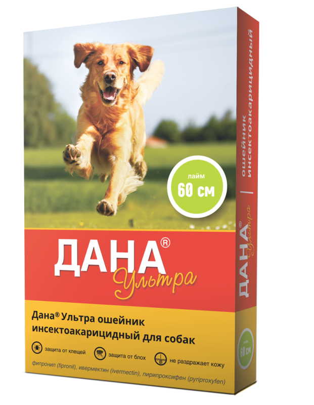 Дана Ультра Ошейник против блох, гельминтов для собак 60см (лайм) фото, цены, купить