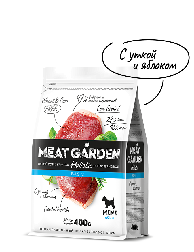 MEAT GARDEN BASIC Утка и яблоко для собак мелких пород 400г фото, цены, купить