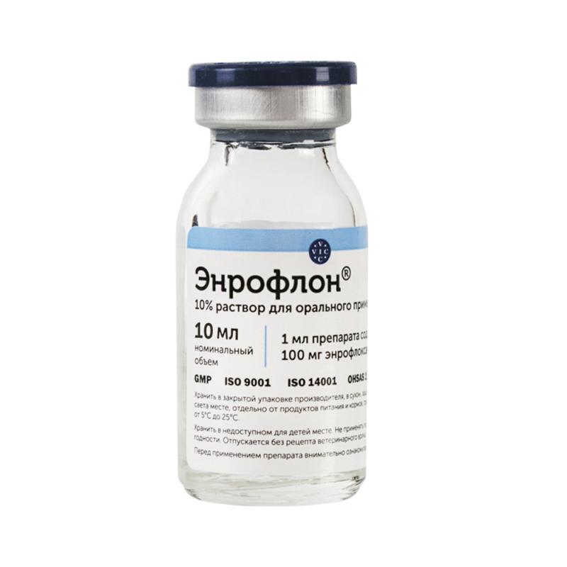 Энрофлон 10% 10мл оральный фото, цены, купить