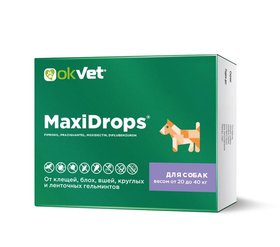 МаксиДропс для собак весом 20-40кг фото, цены, купить