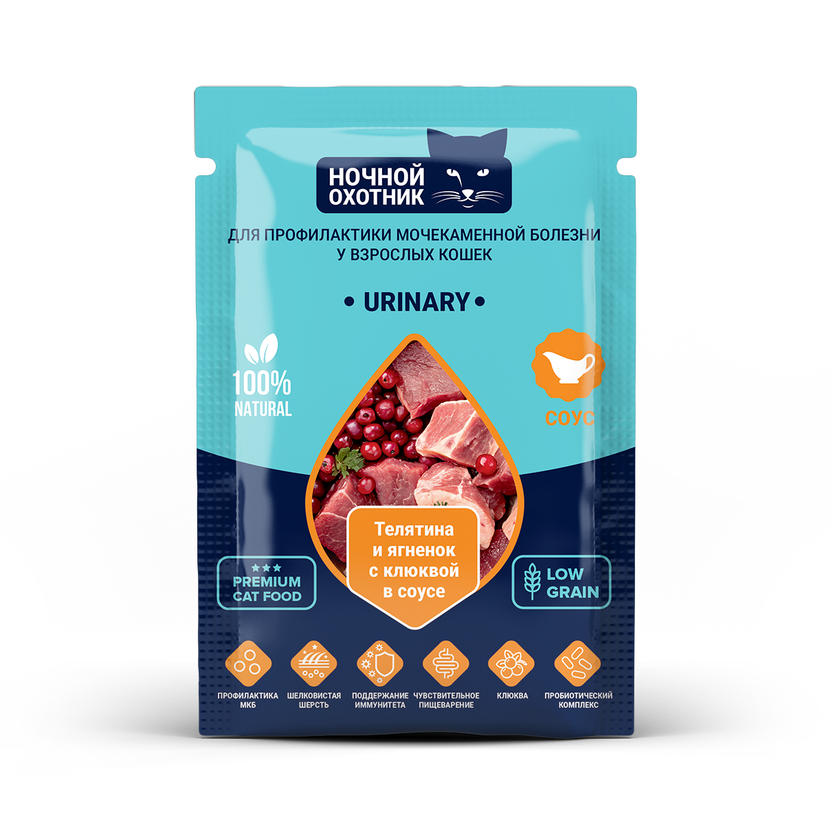 Ночной Охотник Urinary Телятина, Ягнёнок в соусе пауч 85г фото, цены, купить