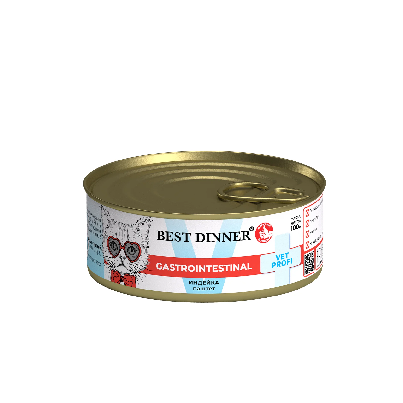 Best Dinner Exclusive Vet Profi Gastrointestinal консервы  индейкой  при проблемах ЖКТ у кошек 100г фото, цены, купить