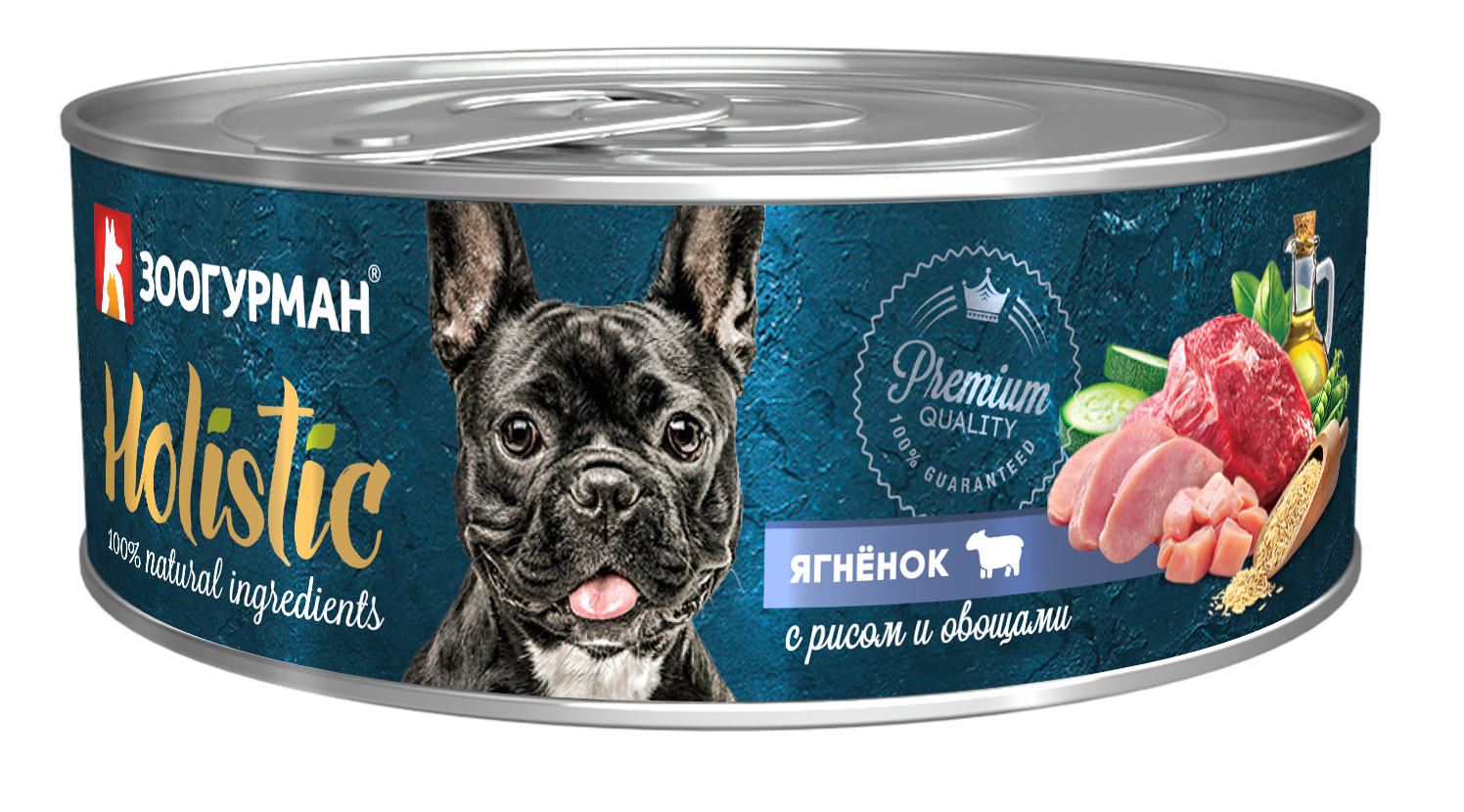 Зоогурман консервы Holistic 100г с ягненком, рисом, овощами для собак фото, цены, купить