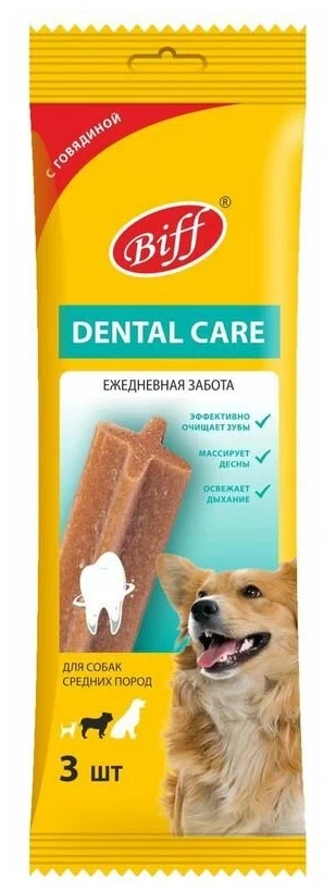 TiTBiT Снек жевательный Dental Care с Говядиной для Средних пород собак 77г фото, цены, купить