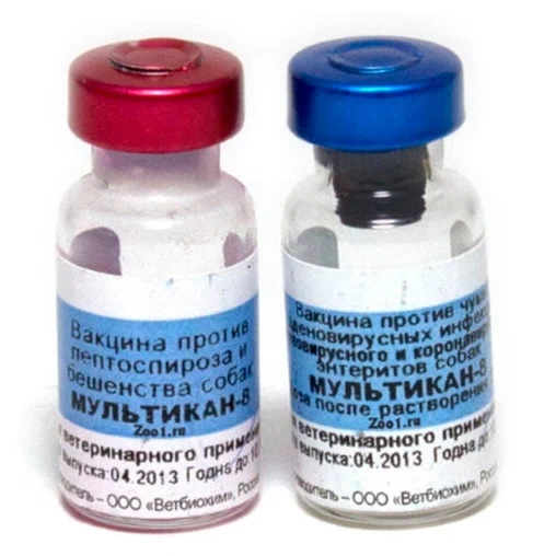 Мультикан -8 фото, цены, купить