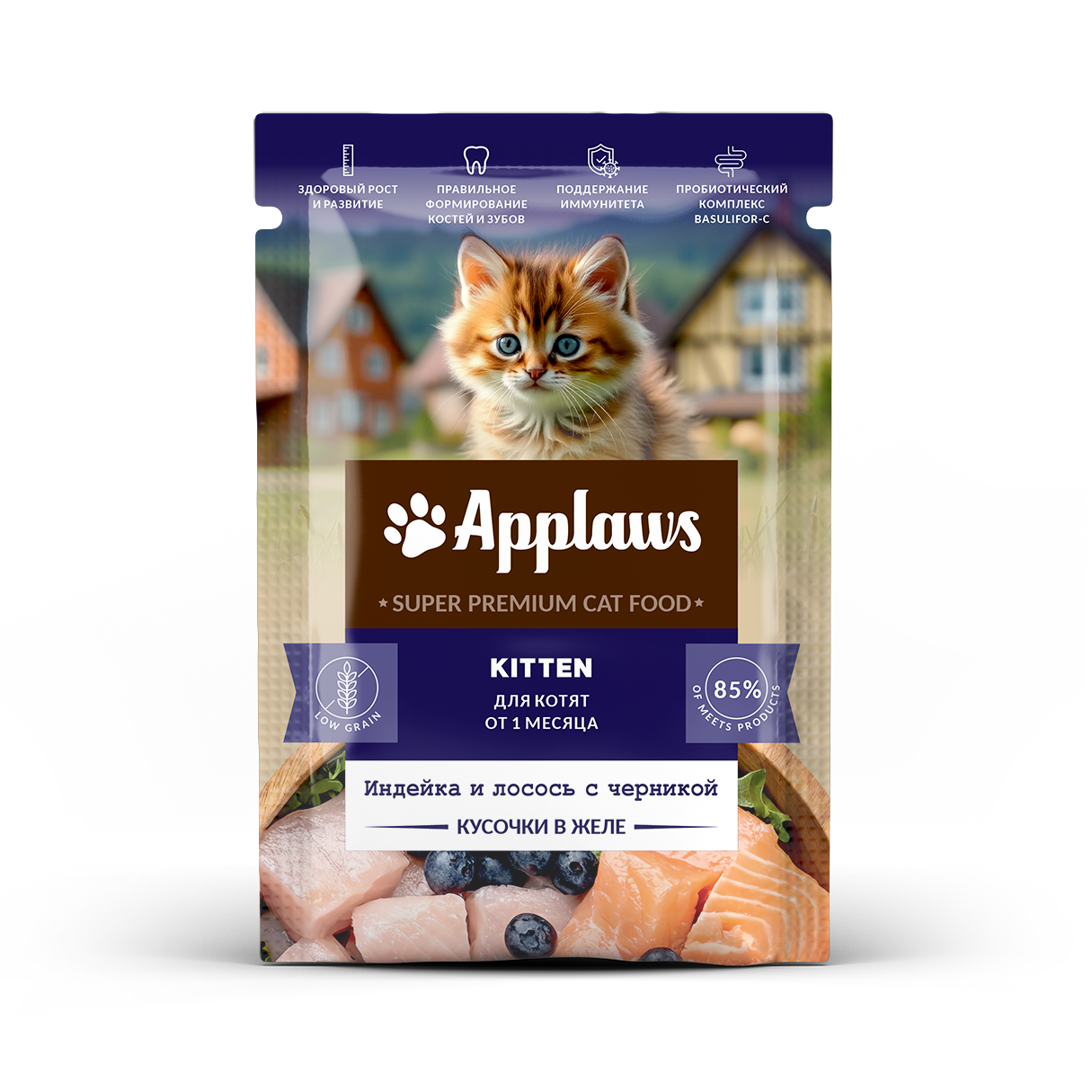 Пауч Applaws Kitten Индейка,лосось,Черника в желе для котят 85г фото, цены, купить