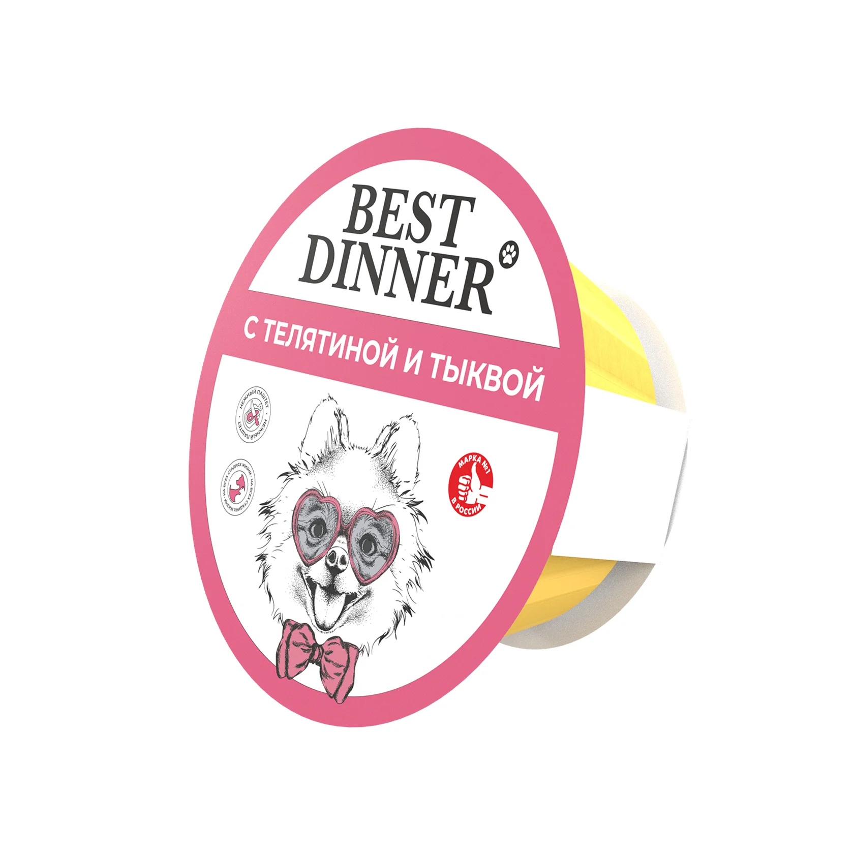 Best Dinner  Консервы с телятиной и тыквой 0,1 кг для собак фото, цены, купить