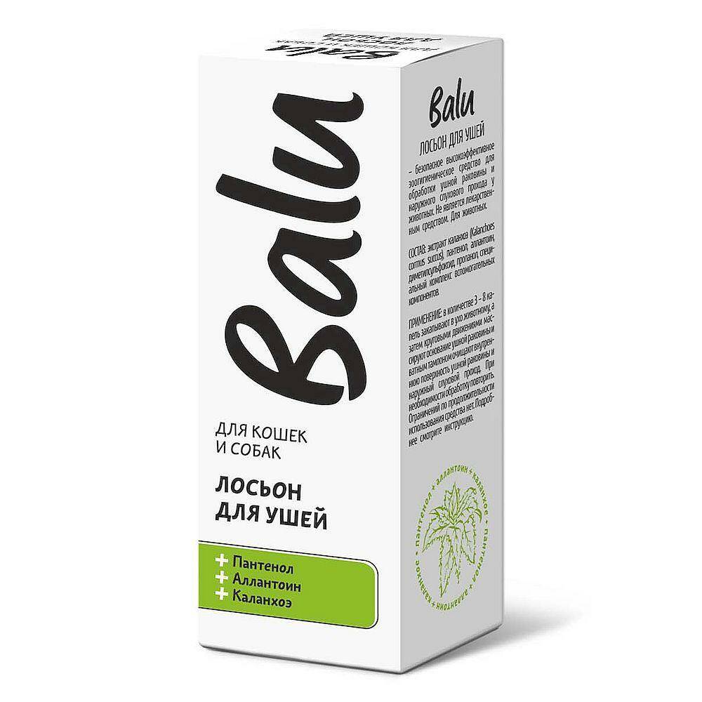 Лосьон ушной Балу для кошек и собак 30мл фото, цены, купить