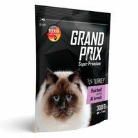 GRAND PRIX  Hairball Control с индейкой для выведения шерсти из желудка у котов 300г фото, цены, купить