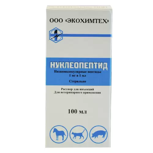 Нуклеопептид 100мл фото, цены, купить