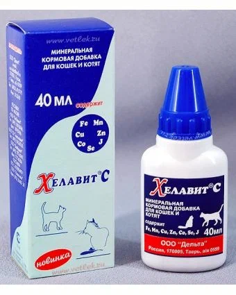 Хелавит 40мл для кошек и котят фото, цены, купить