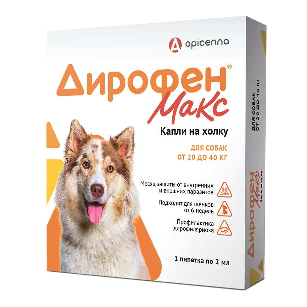капли в холку  Дирофен Макс для собак 20-40кг (1пип*2мл) фото, цены, купить