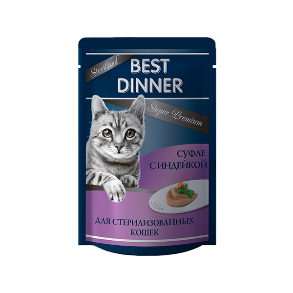 Best Dinner Super Premium Пауч суфле с индейкой 85г для стерилизованных кошек фото, цены, купить
