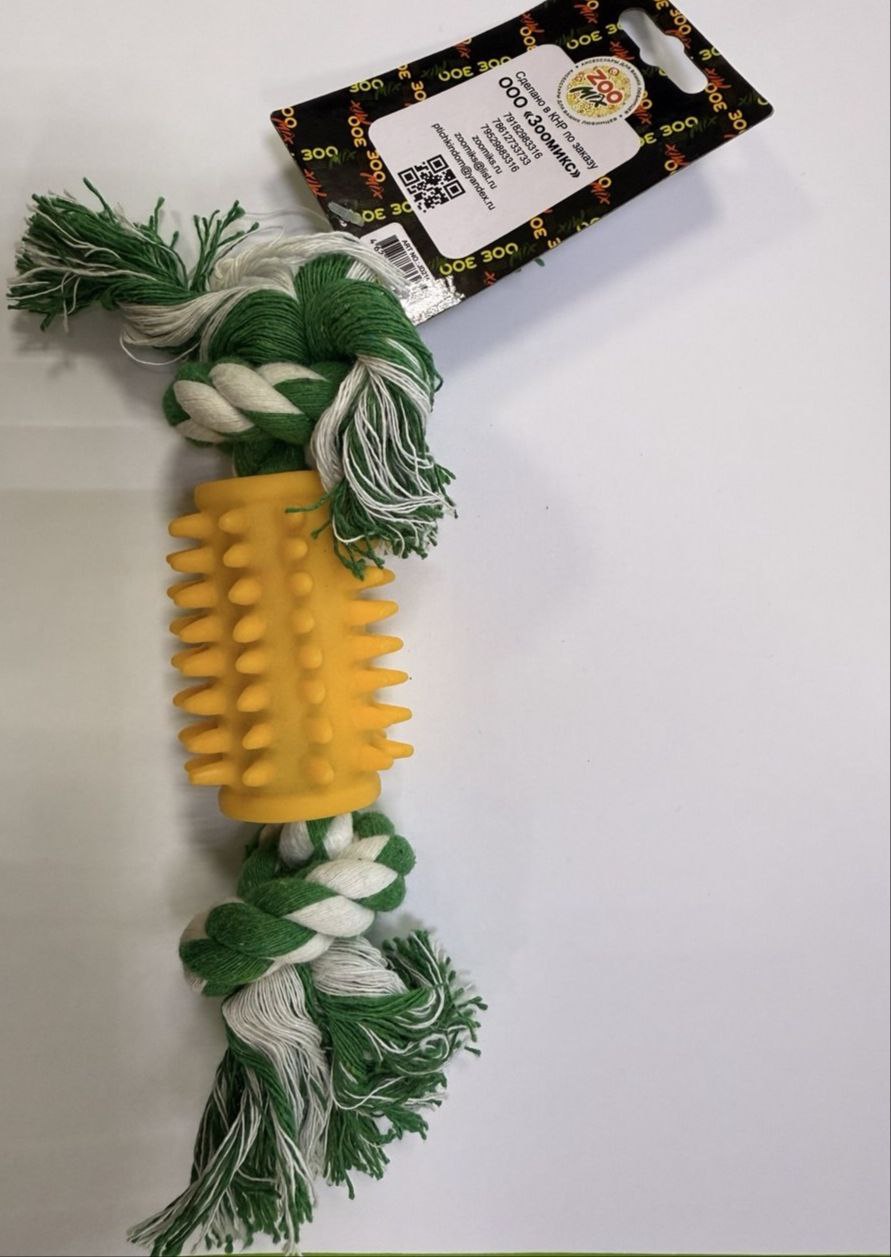 Веревка-аппорт с виниловой ручкой 22см фото, цены, купить