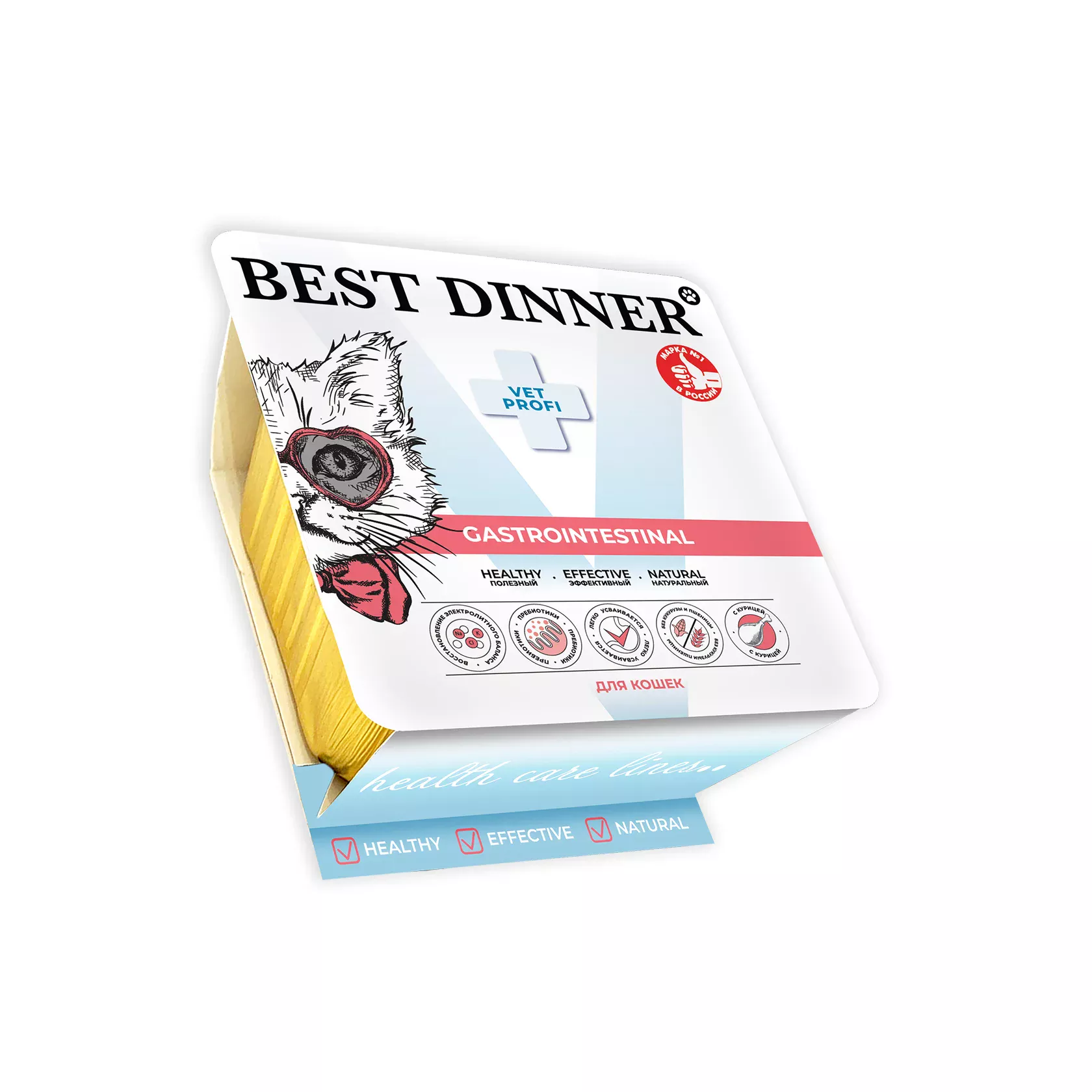 Best Dinner Vet Profi Gastrointestinal паштет ламистер пр проблемах ЖКТ  с курицей  для кошек 100г фото, цены, купить