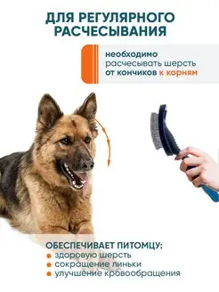 Пуходерка DeLight  AQUA пластик с каплей, большая фото, цены, купить