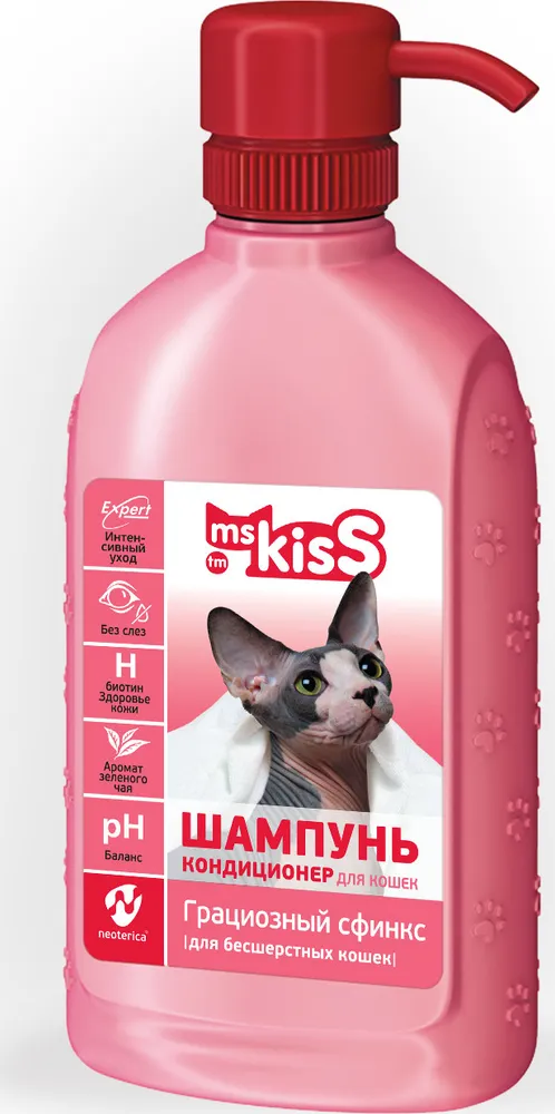Шампунь-Кондиционер Ms.Kiss Грациозный Сфинкс для бесшёрстных кошек 200мл фото, цены, купить