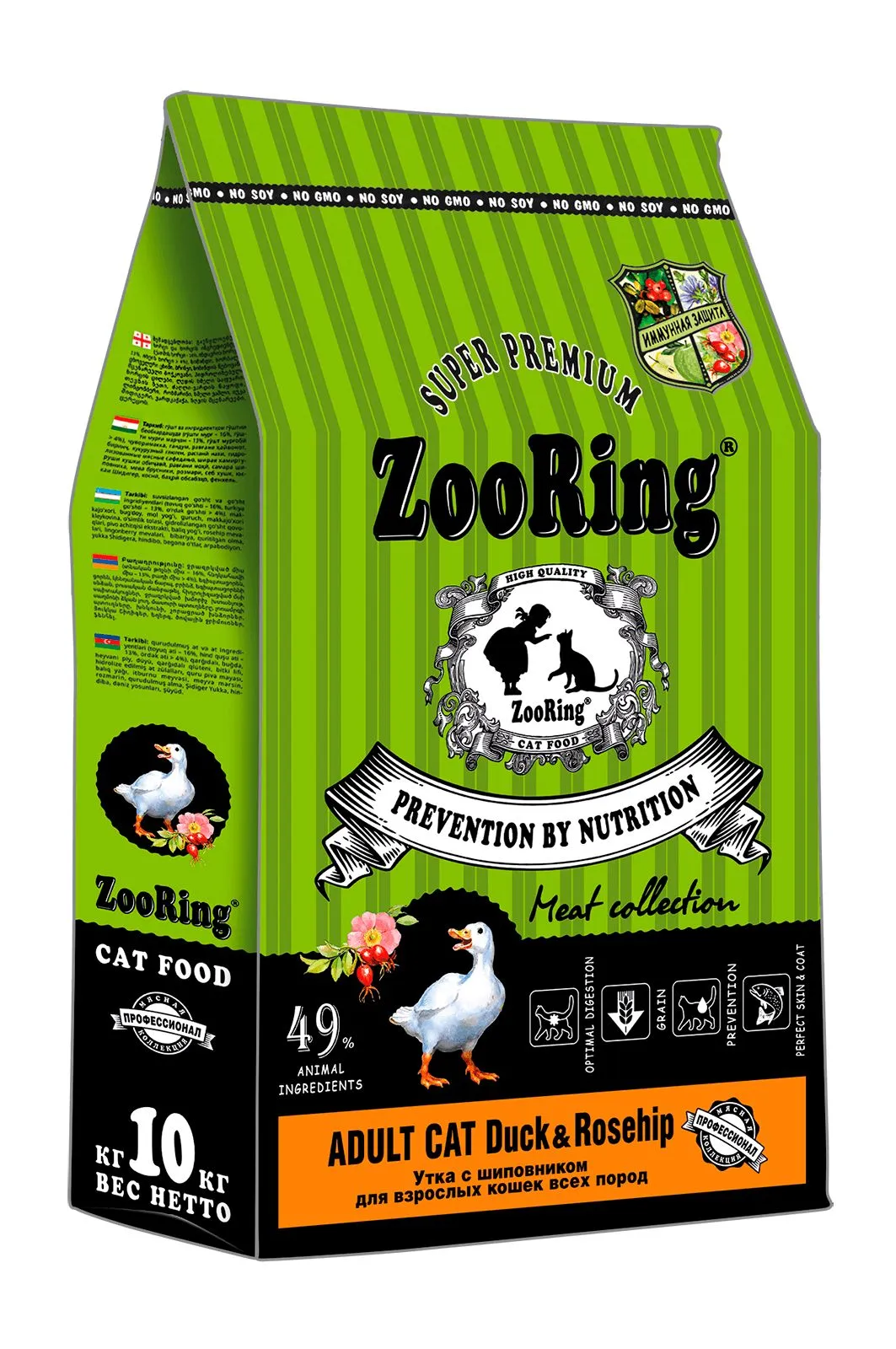 ZooRing Adult Cat Duck&Rosehip, Утка с шиповником 10кг фото, цены, купить