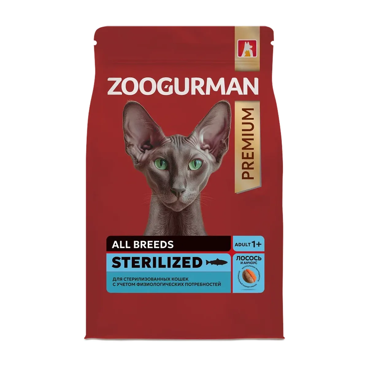 Zoogurman RED Кошка для стерилизованных Лосось с Анчоусом 1,5кг фото, цены, купить