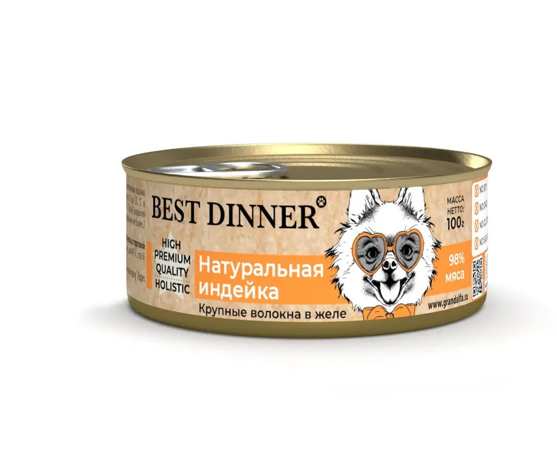 Best Dinner Dog High Premium Holistic  Натуральная индейка для собак и щенков с 6 мес 100г фото, цены, купить
