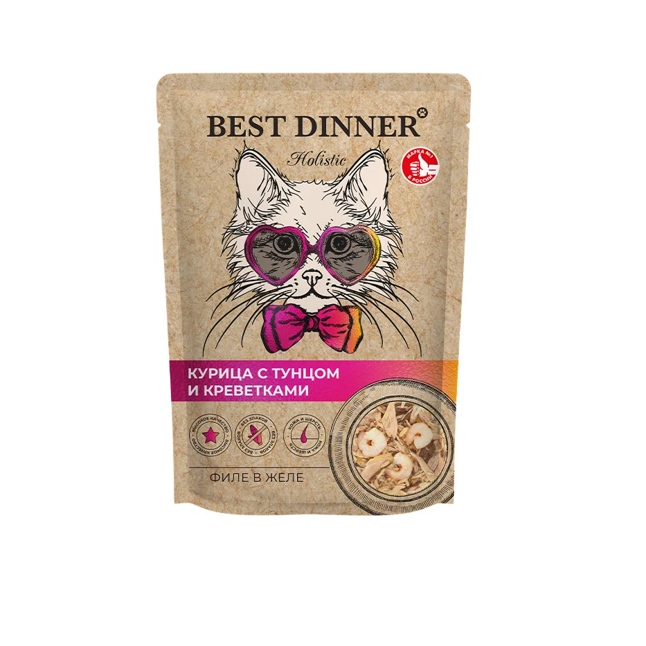 Best Dinner Holistic паучи Филе в желе курица с тунцом и креветками для стерилизованных кошек 70г фото, цены, купить