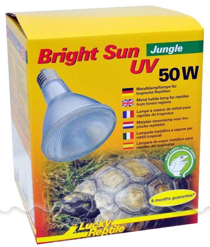 Лампа Bright Sun Jungle/Тропики 50W металлогалогеновая LUCKY REPTILE  фото, цены, купить