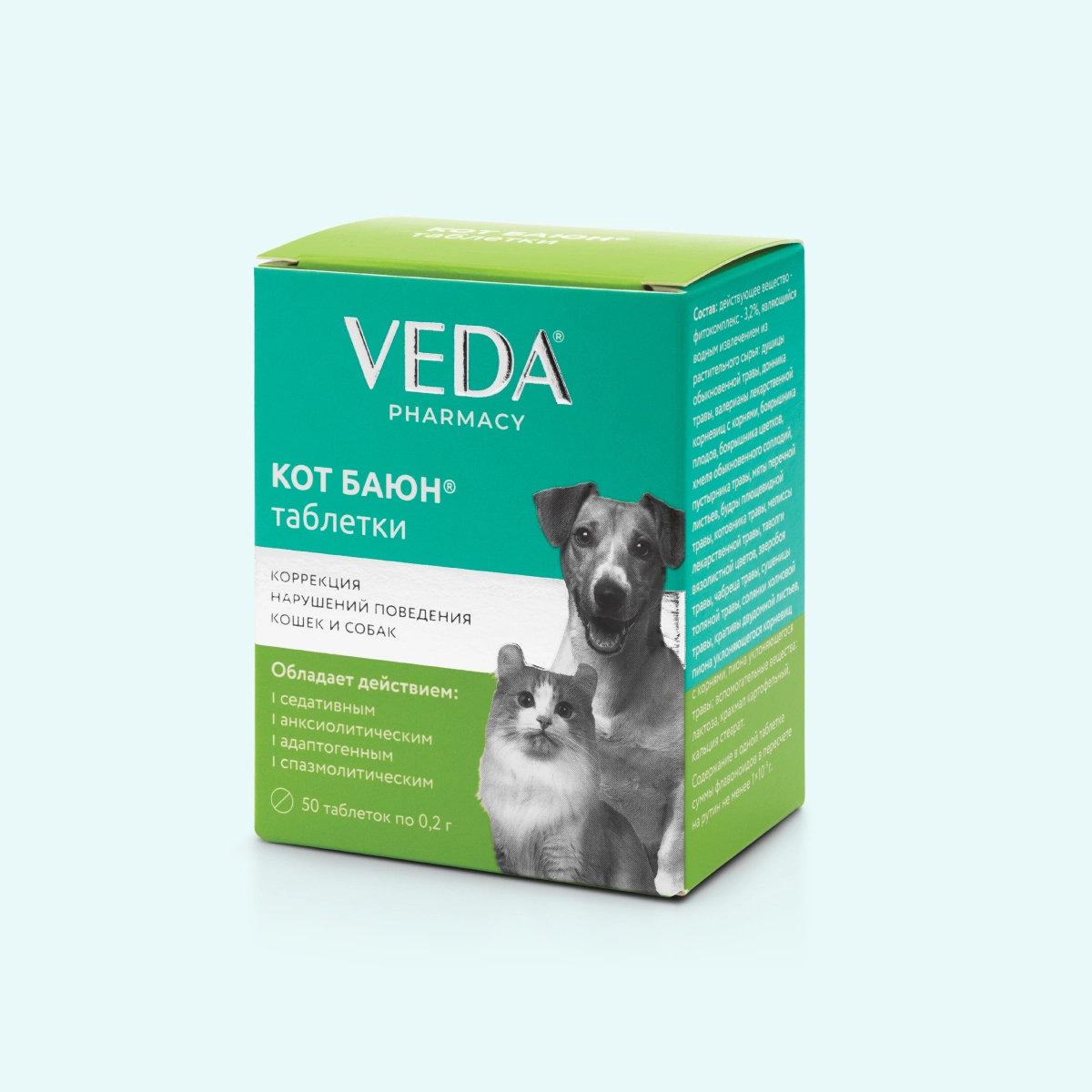 Кот-Баюн 50таб фото, цены, купить