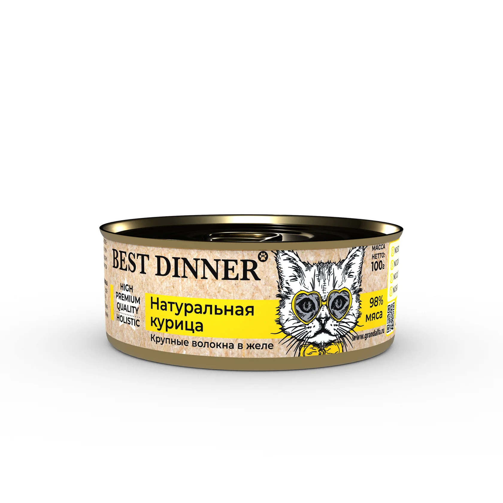 Best Dinner Higt Premium консервы для кошек и котят "Натуральная курица" 100г фото, цены, купить