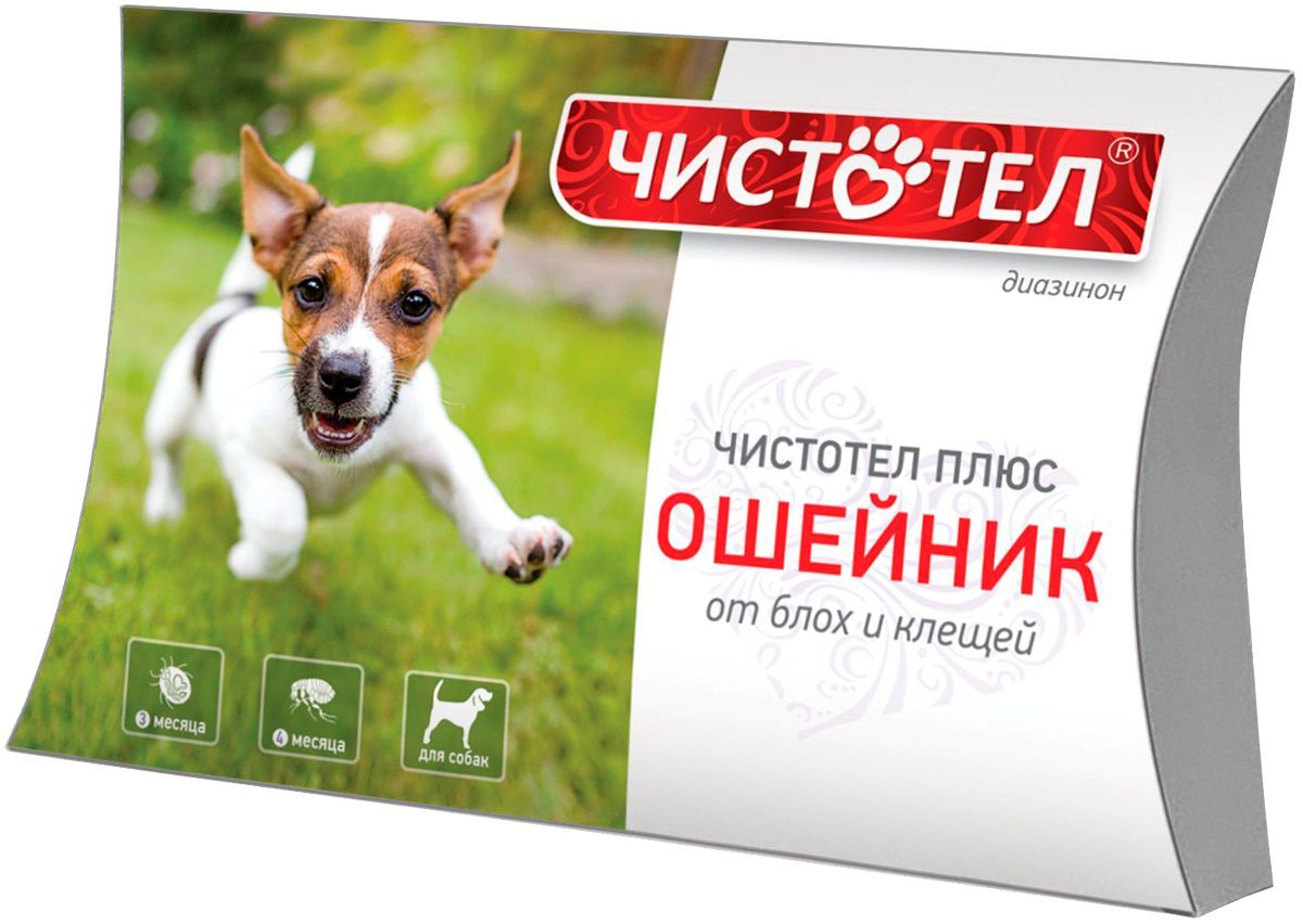 Ошейник Чистотел плюс  для собак, 65 см фото, цены, купить