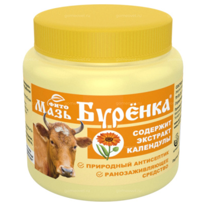 Мазь Буренка для вымени из серии Фито 200г с экстрактом календулы (банка) фото, цены, купить
